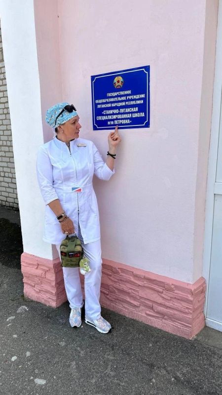 ������� ��������: ������� ����-���������� ����� ��������� �� ���������� ��� �� ������ ��� ��������� � ��������-��������� ������