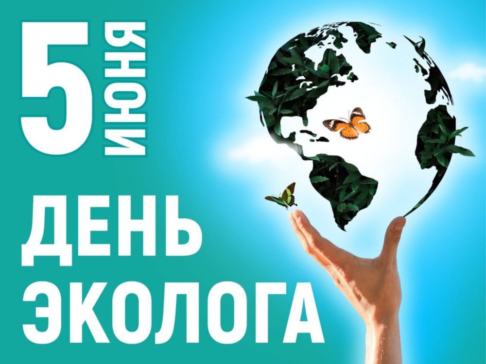 �������� ��������: ���������� � ���� �������!