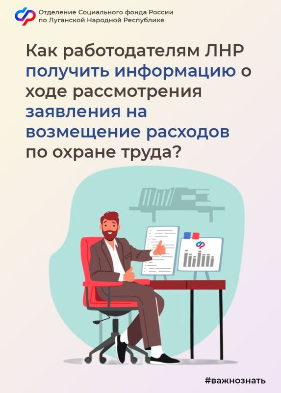 ��� ������������� ��� �������� ���������� � ���� ������������ ��������� �� ���������� �������� �� ������ �����