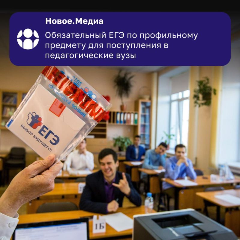 � 2025 ���� � ������ ����������� ������ ������������ ��� �� ����������� �������� ��� ����������� � �������������� ����