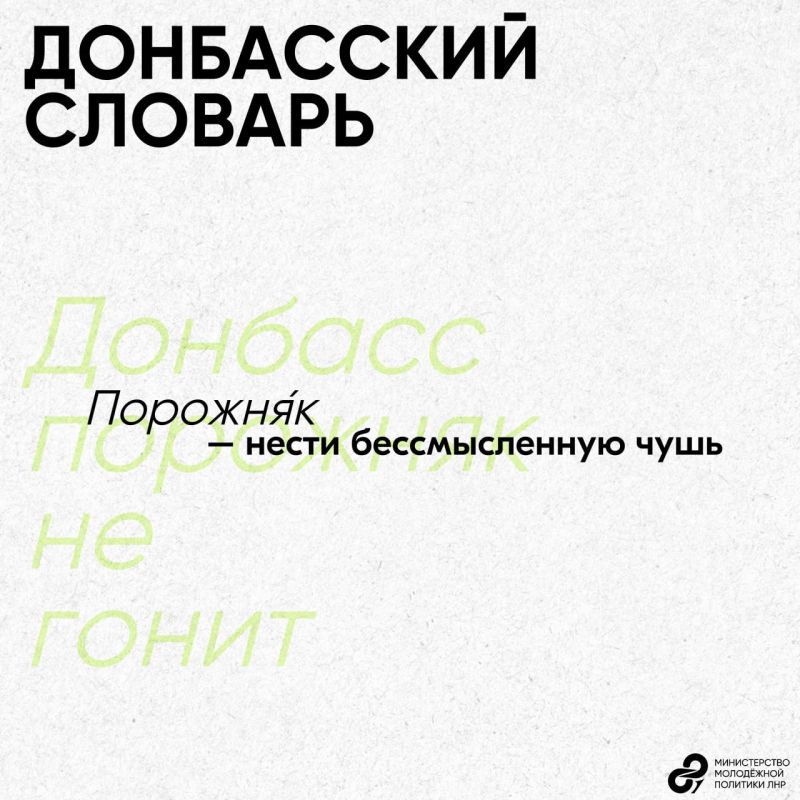 6 ���� � ���� �������� �����