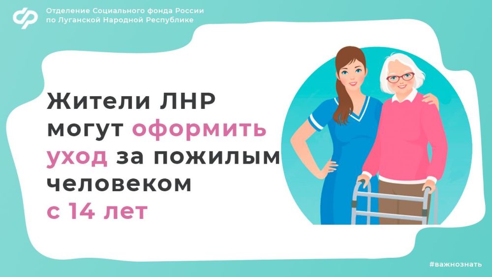 ������ ��� ����� �������� ���� �� ������� ��������� � 14 ���