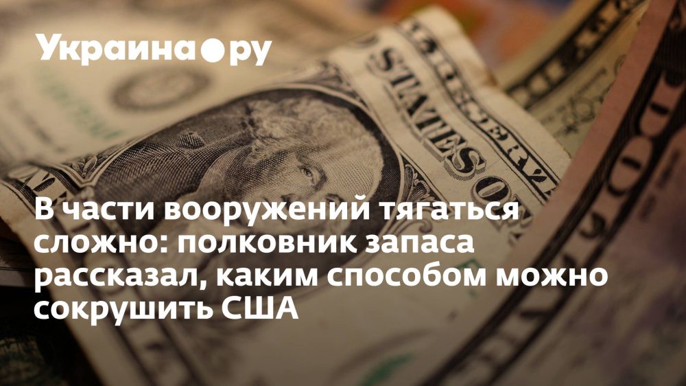 � ����� ���������� �������� ������: ��������� ������ ���������, ����� �������� ����� ��������� ���