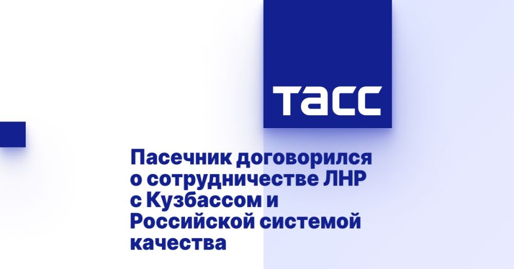 �������� ����������� � �������������� ��� � ��������� � ���������� �������� ��������