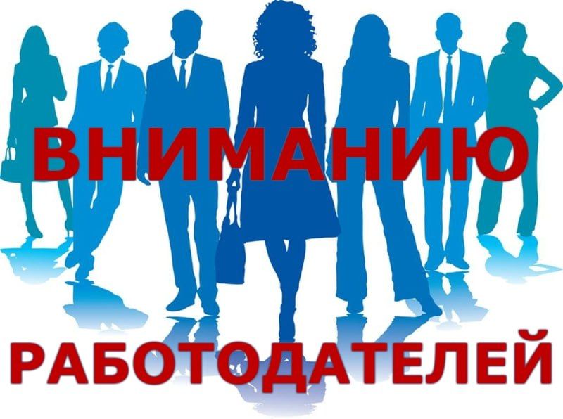 � ��������������� ��������� � 2024 ���� ������������� � ����� �������������� ��������� ��������� ��������� �������
