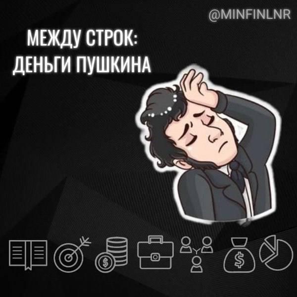 ����� �����: ������ �������