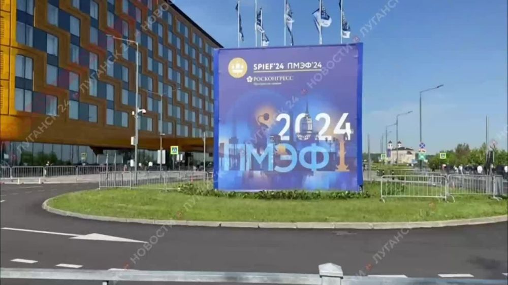 � �����-���������� ��������� ������ ���� ����-2024