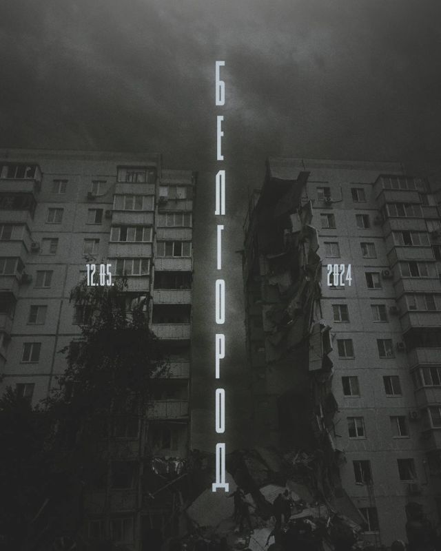 ������ ��������: ��� - ��������! ���� - �������!