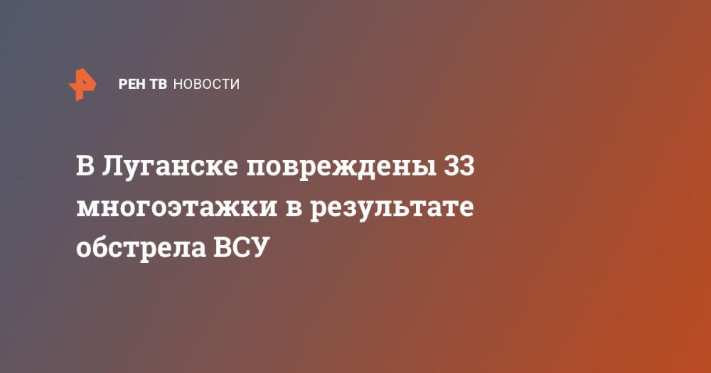 � �������� ���������� 33 ����������� � ���������� �������� ���