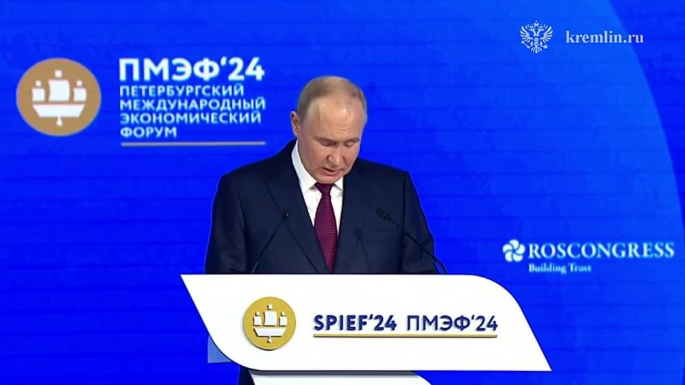 ������� �� ����������� ��������� ������ �� ��������� ��������� ����-2024