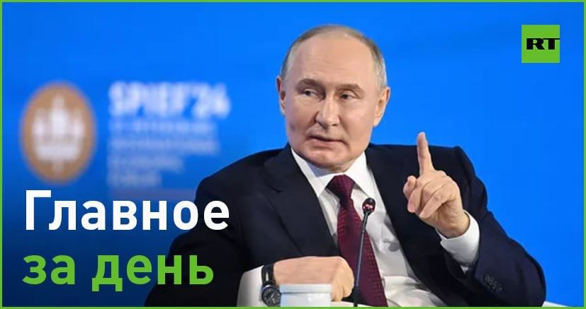 7 ����:. � ����������� �� ��������� � ������, ��� ��� � �� �� ������ �������, ������ ����� �� ����-2024. ��� �� �������, ���...