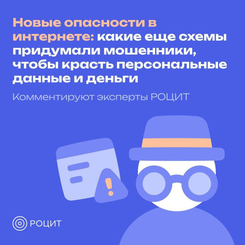 ����� ��������� � ���������: ����� ��� ����� ��������� ���������, ����� ������ ������������ ������ � ������