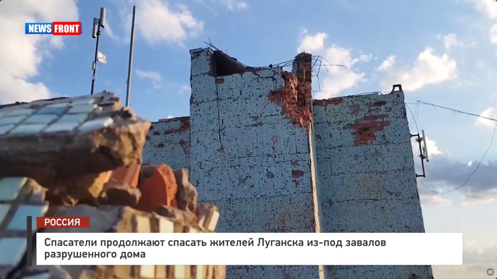 ��������� ���������� ������� ������� �������� ��-��� ������� ������������ ���� � �������� News Front