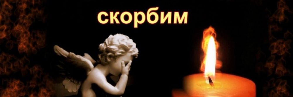 7 ���� 2024 ���� ���������������� ����� ��� �� �. ������