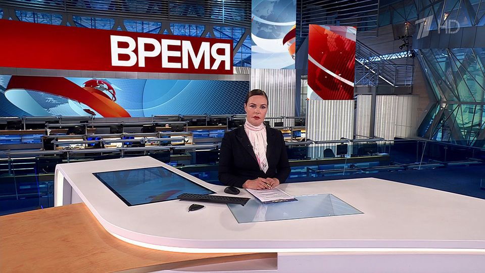 ������ ��������� ������� � 21:00 �� 07.06.2024