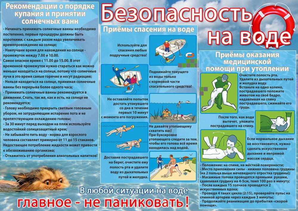 � ������ ������� ������ ���������� ���� ������ ������������ � ������� ��������� �� ������ ��������
