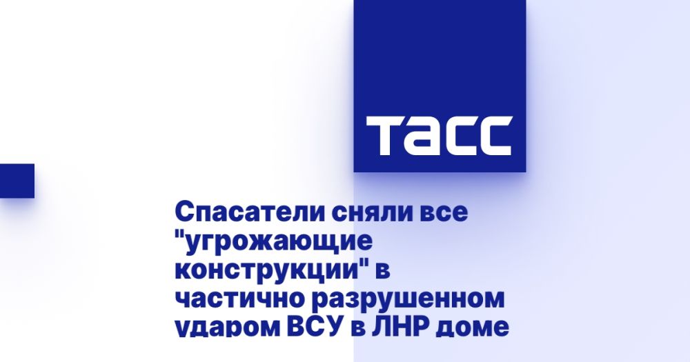 ��������� ����� ��� "���������� �����������" � �������� ����������� ������ ��� � ��� ����