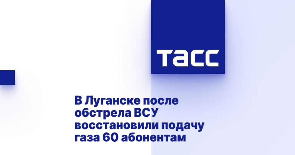 � �������� ����� �������� ��� ������������ ������ ���� 60 ���������