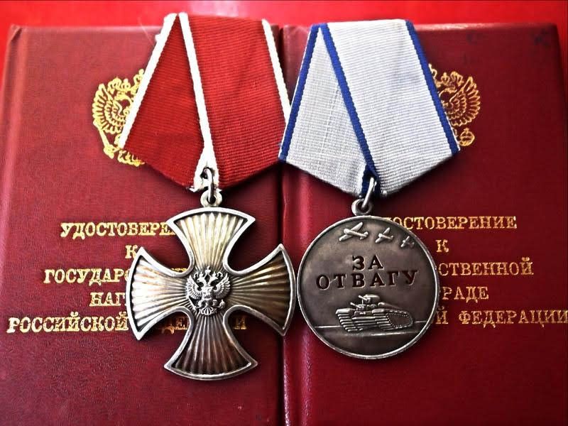 Сергей Козенко: Сегодня в Краснодоне состоялось торжественное мероприятие, в ходе которого вручил государственные награды -...