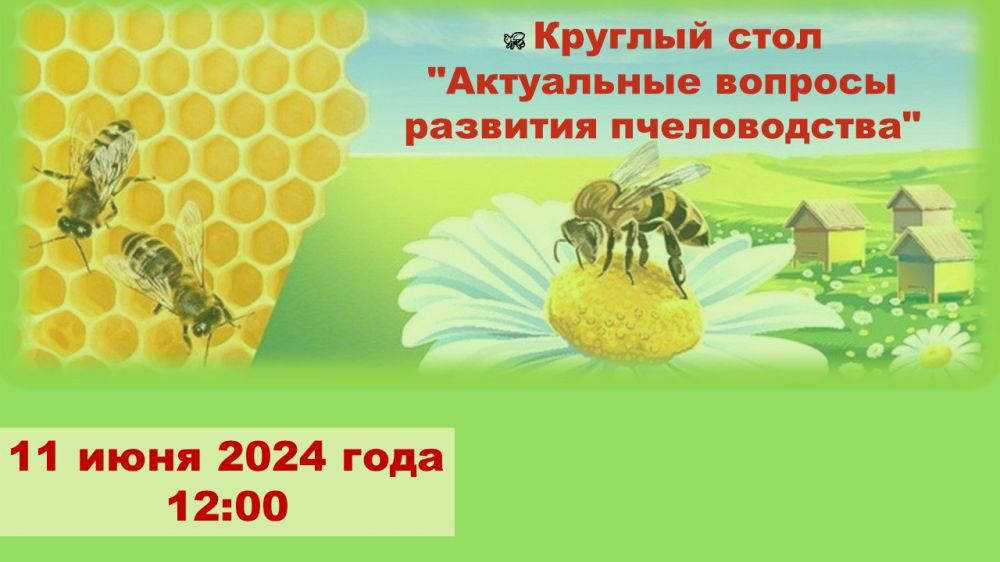 ����������, ������ ������� ���� "���������� ������� �������� ������������"