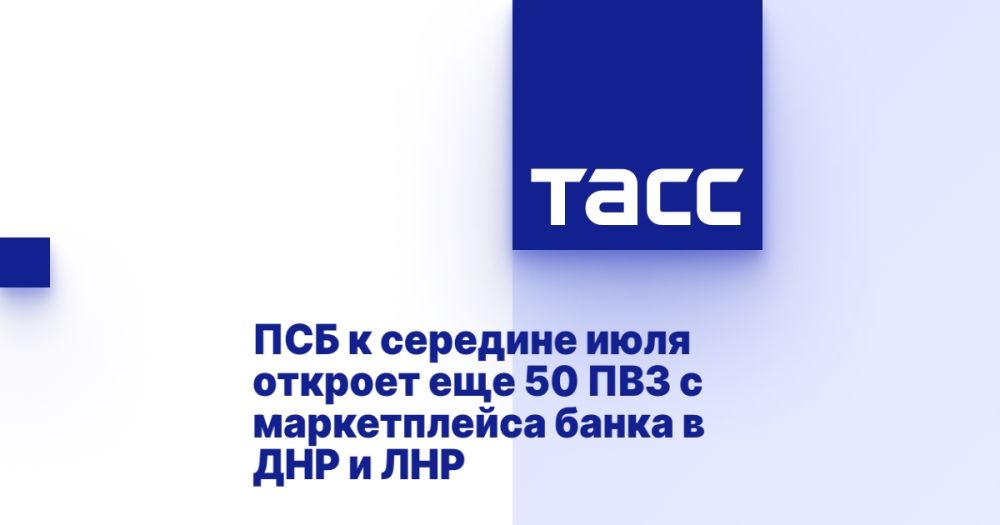 ��� � �������� ���� ������� ��� 50 ��� � ������������ ����� � ��� � ���