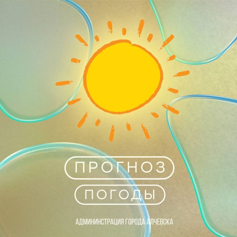 ������ �� 10 ����:. ����������� ������� ���������� �� +31