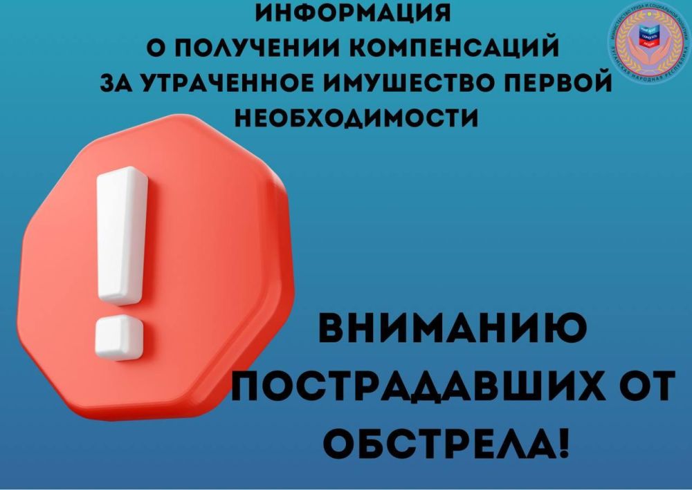 �������� ������������ �� ��������