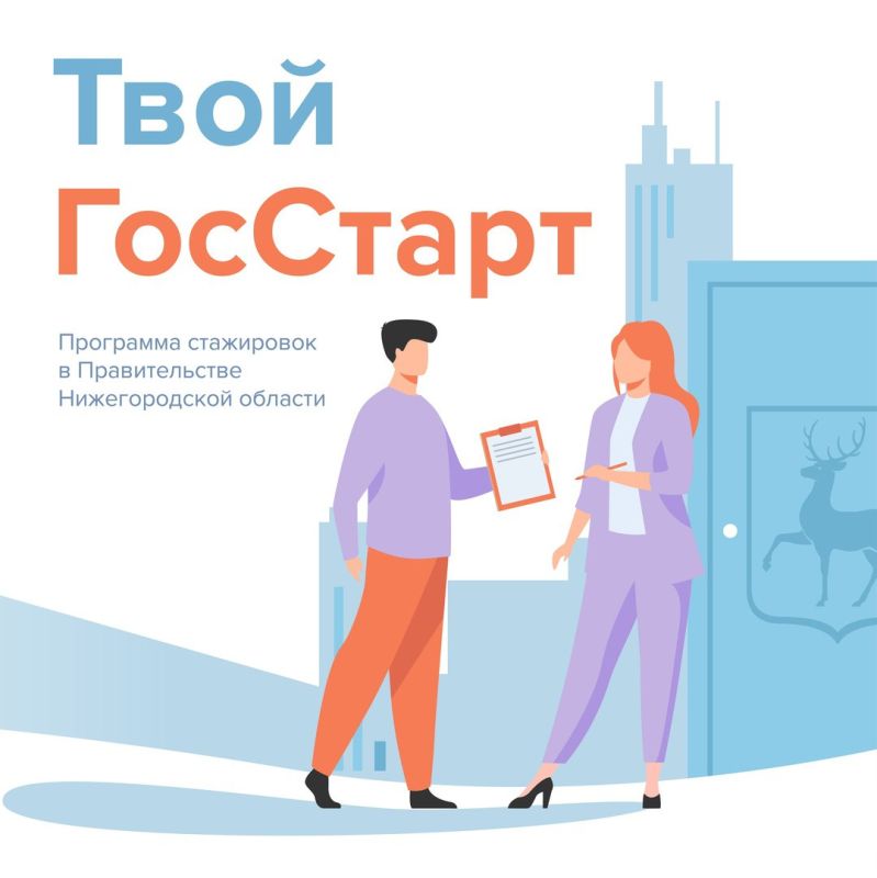 ������� � �������� ������ ��������� ��������� ������ ��������� ���������� ������ � ������ ���������