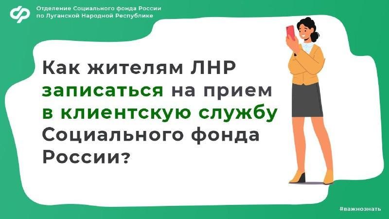 ��� ������� ��� ���������� �� ����� � ���������� ������ ����������� ����� ������?