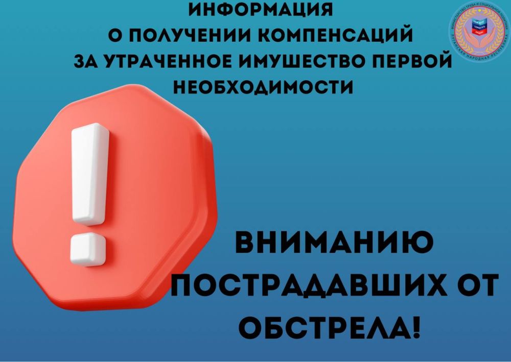 �������� ������������ �� ��������