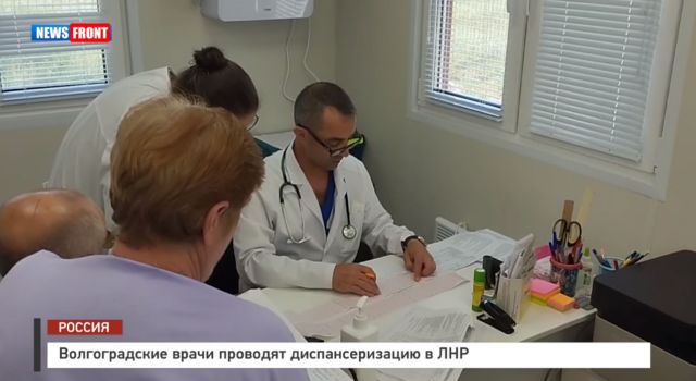 ������������� ����� �������� ��������������� � ��� � �������� News Front