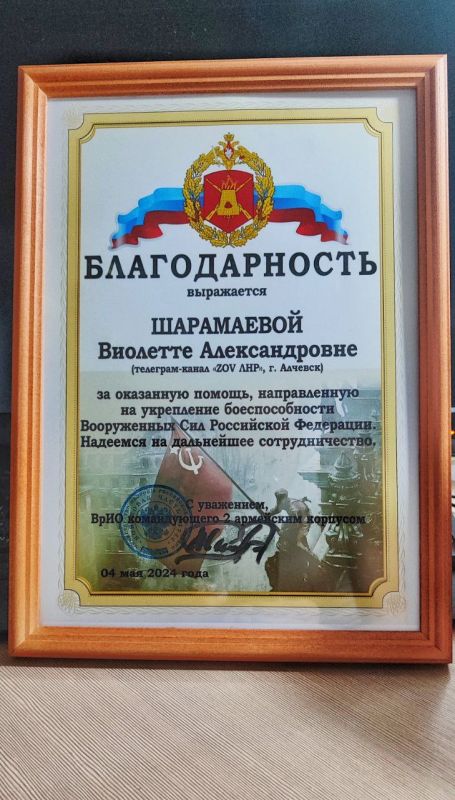 ����� �����: �� ���� ����� ������� ������� ������������� �� ������������������ 2 ��������� ��������