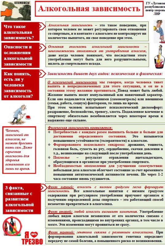 ����������� ����������� ��������� ��������������� �������� ��� ����������� ������� �. ����� � ���������� ������ ������ �� ��������, ������� ���������� � 10 ���� �� 16 ���� 2024 �
