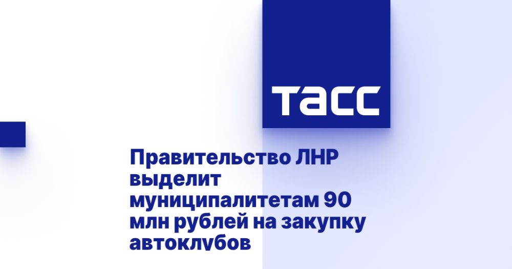 ������������� ��� ������� ��������������� 90 ��� ������ �� ������� ����������
