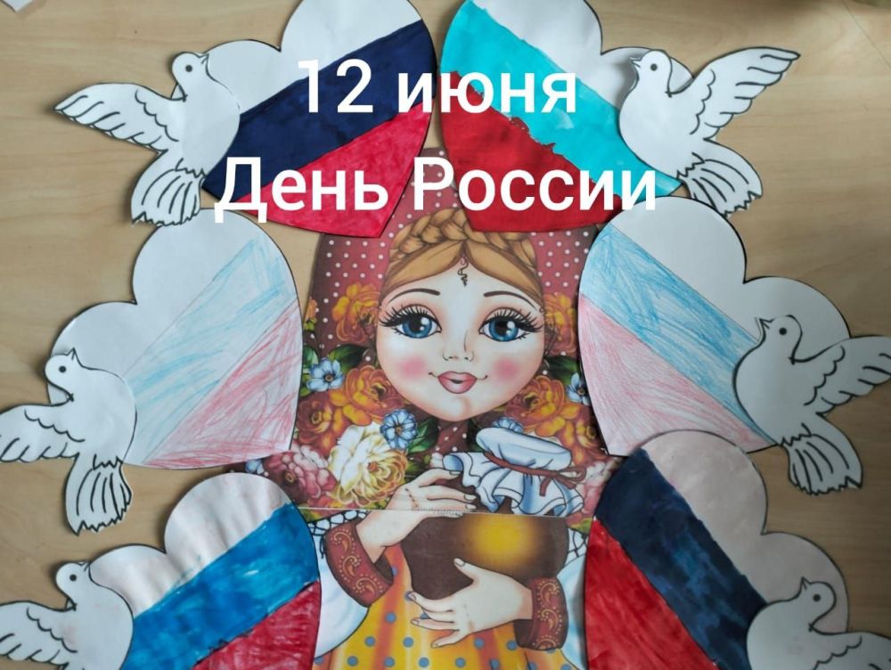 12 ����. ���� ������. ���� ��� ,,����� �.������� ���������� " 12 ���� �� ���������� ����� ������ �������� ���������� ��������������� �������� -���� ������