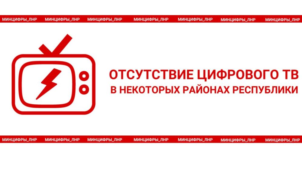 ����� �����: �������� ��� ����������� ������� � ������ ����������!