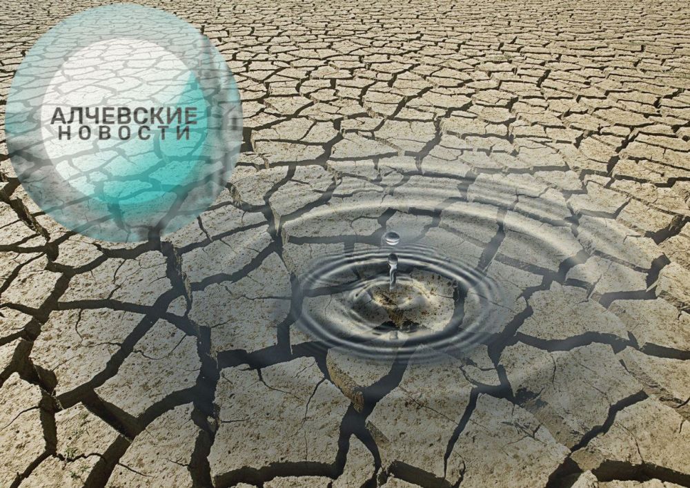 К сведению жителей Республики!