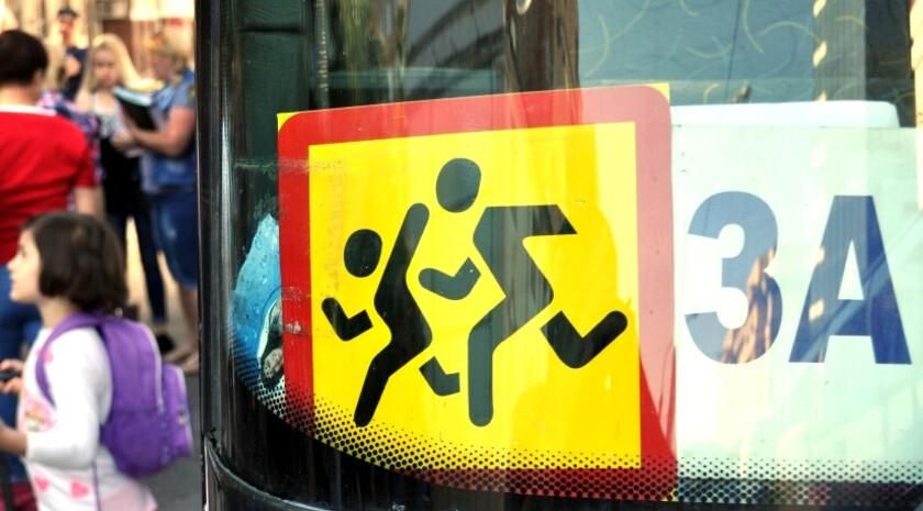 �������� ��� � 2023 ���� ����������� ������������ ����� 140 ������� ����� � �����-���������