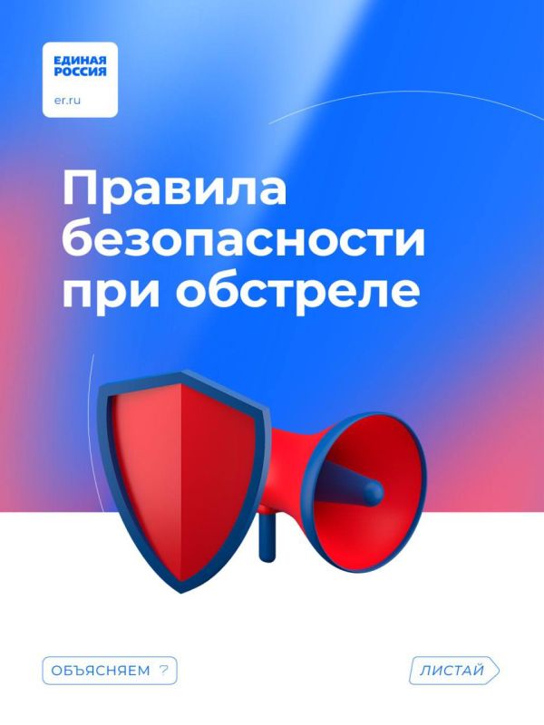 ���� �������, �� ������ ������, �������, ������� ����� ������ ����� �� ����� ��������