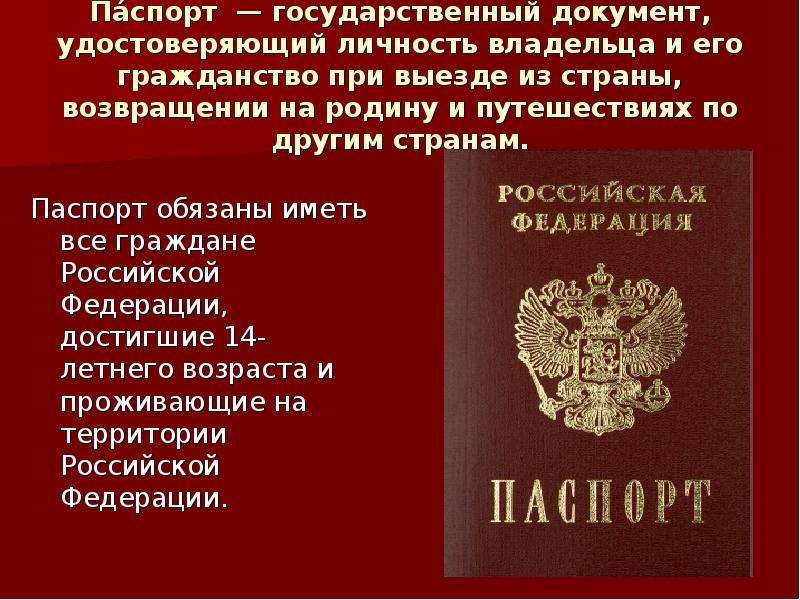 �����-����� �� �������������� ��������������� ������ �� ������, ������ ��������� ���������� ���������� ���������, �������������� �������� ���������� ���������� ��������� �� ���������� ���������� ���������