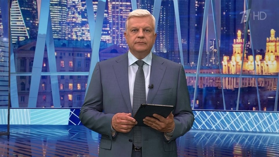 ������ ��������� ������� � 21:00 �� 11.06.2024