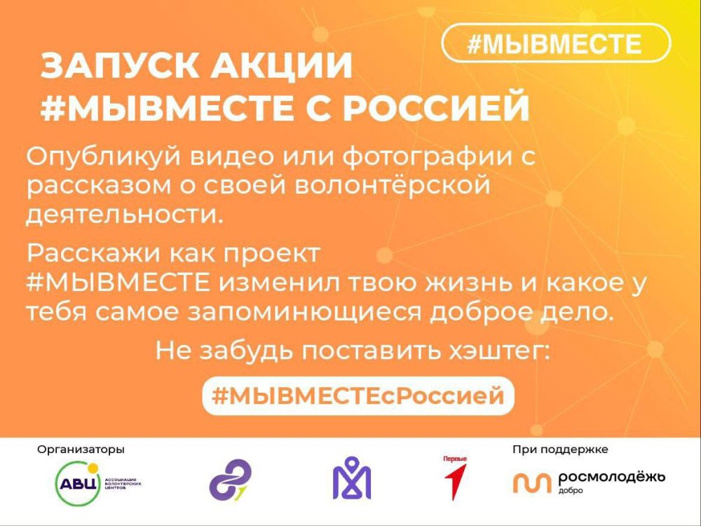 ������������ ���������� �������� ��� ��������� � ��������� ������ #��������, ����� ������� � ��� ��������� ������-�����