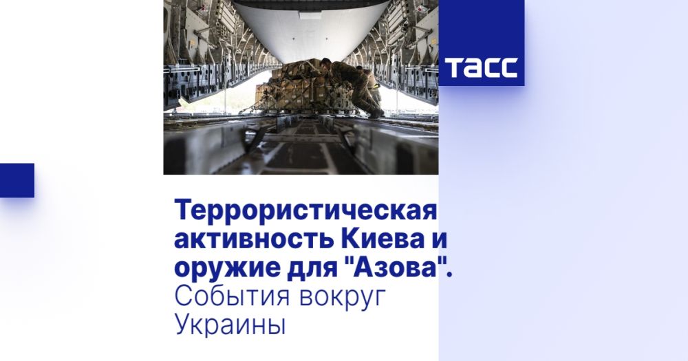 ���������������� ���������� ����� � ������ ��� "�����". ������� ������ �������