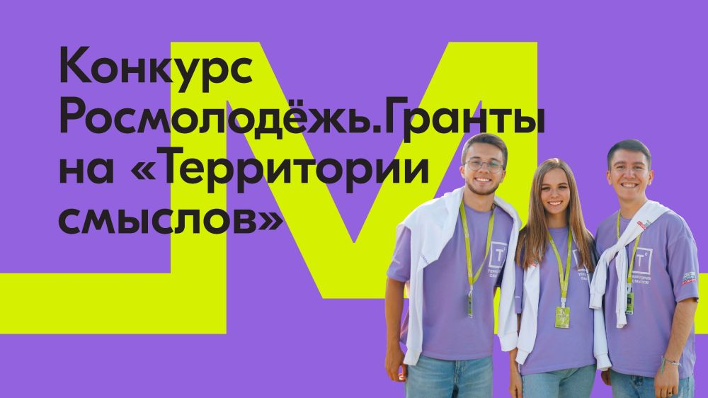 ��������� ��������� ���������� �� ����������� ������� �� 9 ��� ��������� ������� 300 ��� ������
