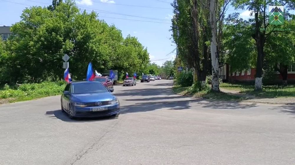 Евгений Морозов: В канун Дня России провели в Брянке череду мероприятий в рамках городского проекта «Горжусь тобой, моя Россия»