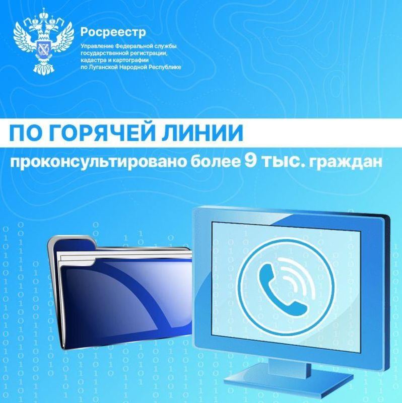 ��������� �� ���: ����� 9 ����� ������� �������� ������������ �� �������� ������� �����