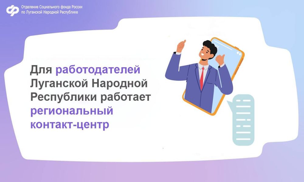 ��� ������������� � ��� �������� ������������ �������-����� ��������