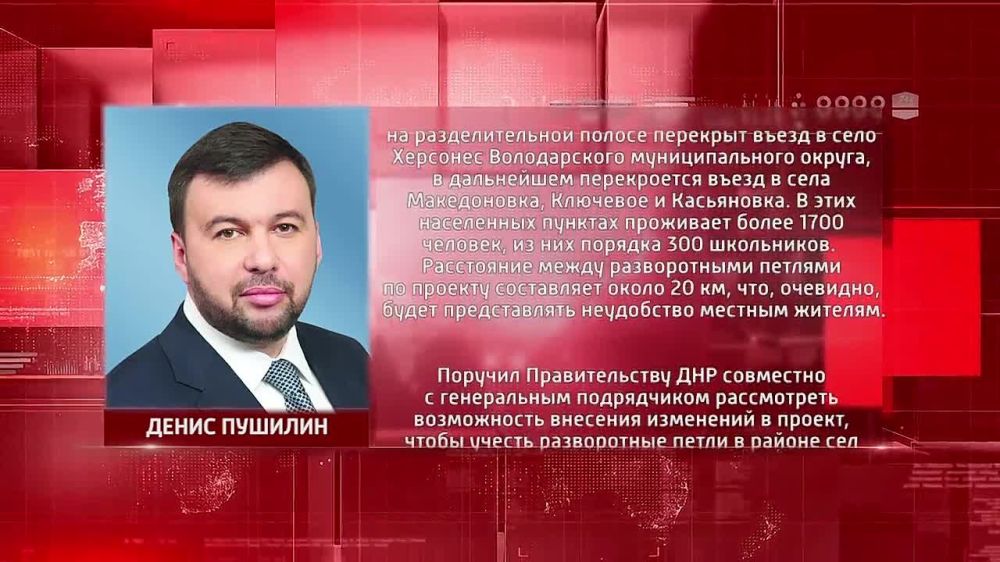 ����������� ������ ������������� ������ �-150 �������� � ����������� � ������� � ������ � ���������