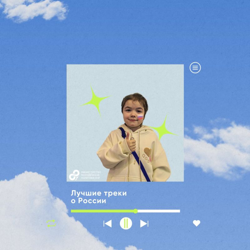 � ��� ��������� ���, ����� �����, �������� �����