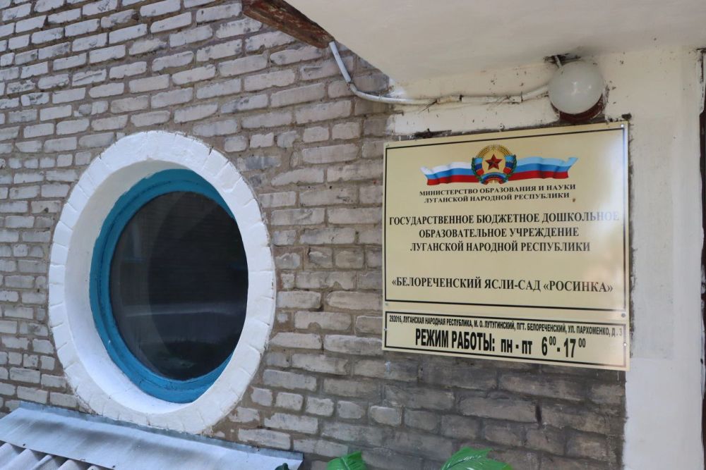 ������������ ������������� �������� �������� ��� ����������� ����� � ������������� ������� ����